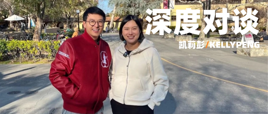 从农村娃到融资过亿，善于链接人脉让他改命