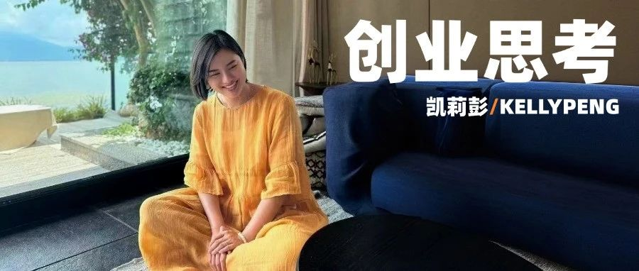 当了三年超级个体，我发现了这个没人告诉你的真相