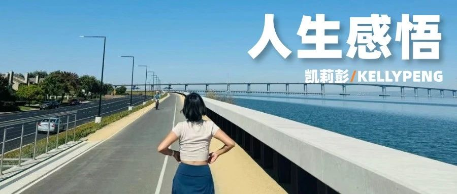 工作中，愿意多做这一步的人，最终都赢了